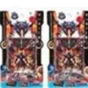 Circuit samurai trading card transformer