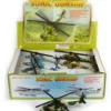 Helikopteri aselaiva 19cm
