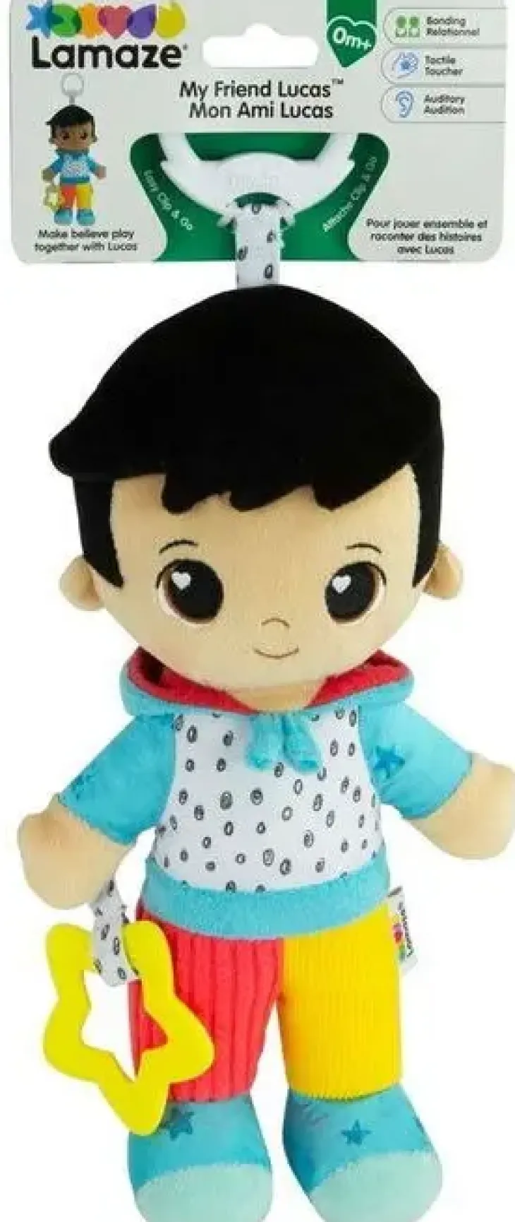 Lamaze my friend lucas clip