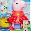 Pipsa possu muddy puddles party nukke