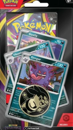 Pokemon pitch black premium checklane