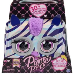 Purse pets metallic magic rebel stripez