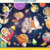 Ravensburger avaruus kehyspalapeli 40p