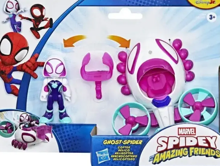 Spidey chost spider ja ajoneuvo