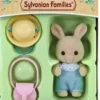 Sylvanian families maitokanivauva