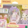 Sylvanian families uniset sisarukset
