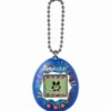 Tamagotchi virtuaalilemmikki